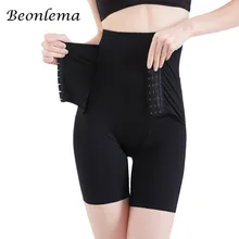 Beonlema женские трусики пояс для похудения Корректирующее нижнее белье ботиночки лифта формирователь Сексуальные трусы с высокой талией женские Корректирующее белье