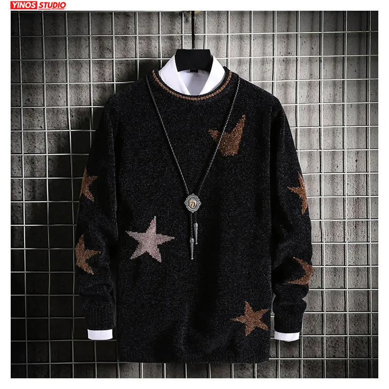 Прямая поставка японская зимняя уличная одежда Повседневный свитер осень 2019