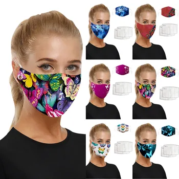 

Universal Facemask Mouth Face Cover Breathable PM2.5 Dust-Proof Smog Earloop Washable Face Cover Filter For Adults mascarillas