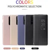 Mobile Phone Accessories