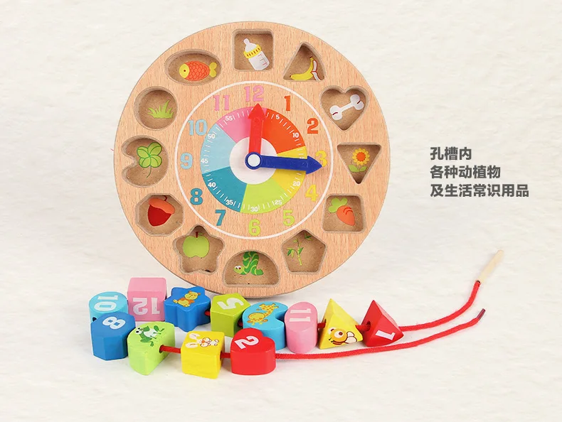 Small Migratory Birds Wooden Color with Numbers Cartoon Threading Clock Geometric Shapes Matching Baby Educational Toy