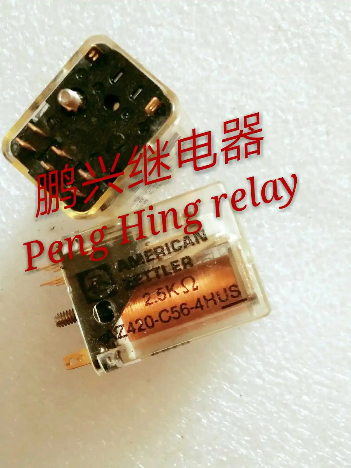 

Free Shipping 10PCS/LOT AZ420-C56-4HUS Gold Plated Contacts 8-Foot