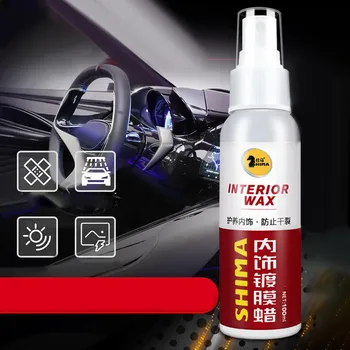 

120ml X Car Beauty Multi-function Gun Cleaning Interior Table Board Wax Car Maintenance Car Waxing Maintenance Tools #N