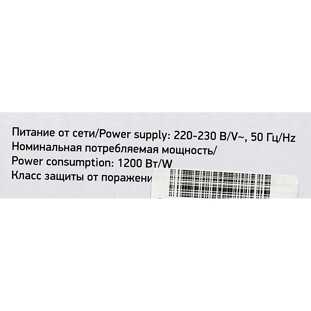 Микроволновая Печь BBK 20MWS-707M/S 20л. 700Вт серебристый