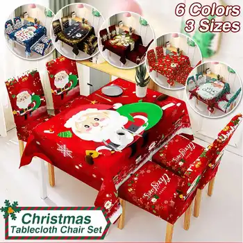 

Christmas Table Cloth Polyester Rectangular Tablecloth 3D Printed Table Cover Christmas Dinning Room Party Decor New Year Gifts