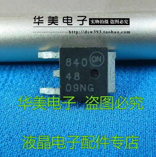 4809ng SMD power MOS транзистор жидкокристаллический бренд TO-252 ON