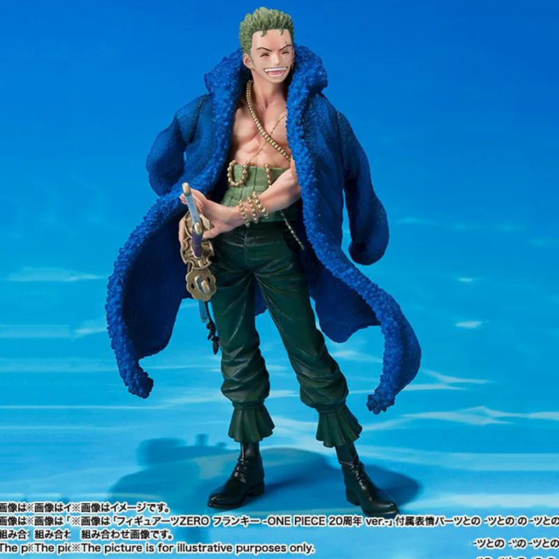 H0c4e7059eafa4fa29d55aaf8714b233fC - One Piece Figures UK Store