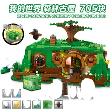 Light version of my world Minecraft fantasy building blocks Compatible legoly Minecraft 79003 Model Kids Toys For Children Light version of my world Minecraft fantasy building blocks Compatible legoly Minecraft 79003 Model Kids Toys For Children
