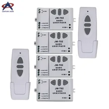 AC110V 220V 240V Интеллектуальный цифровой RF беспроводной переключатель системы дистанционного управления для проекционного экрана 2* передатчик+ 4* приемник