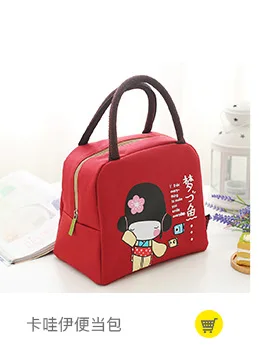 New Style Hand Insulated Bag Container Ice Pack Canvas Lunch Picnic Bag 3-Color Zipper Mouth Thermal Bag Ice Pack Wholesale