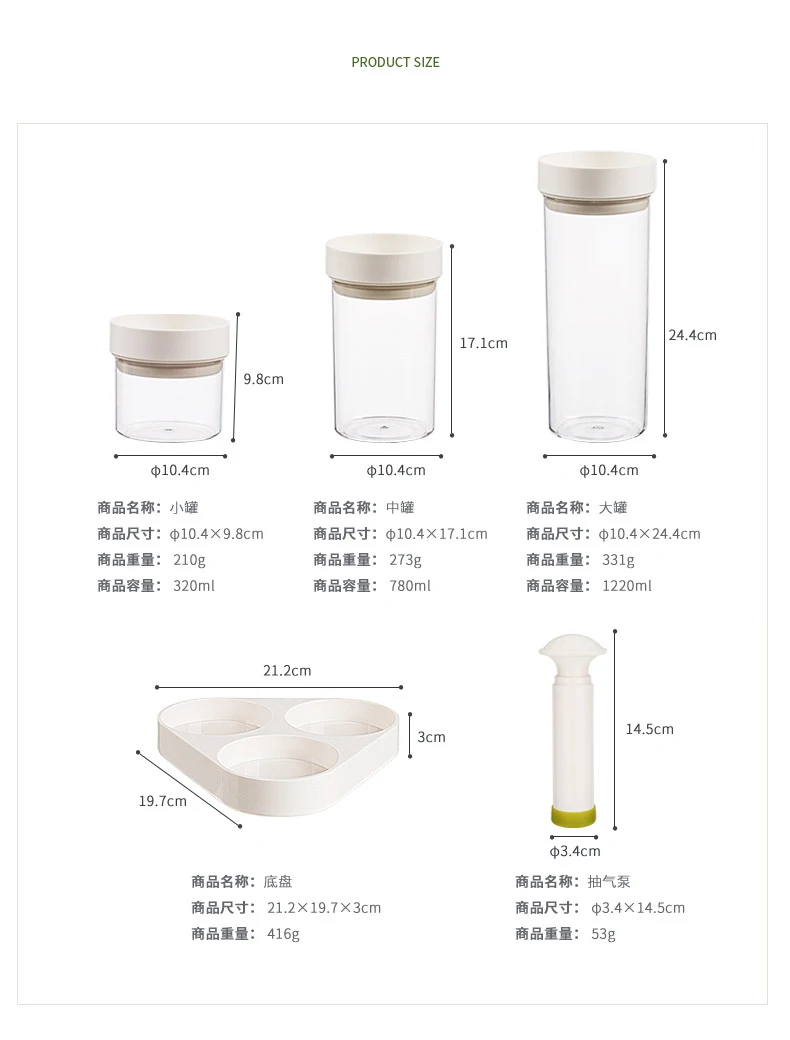 11699028595_210640694