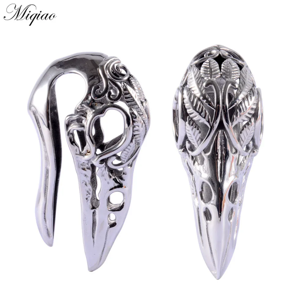 Miqiao 2pcs Explosive Creative Stainless Steel Hollow Pattern Bird Head and Ears Exquisite Piercing Jewelry