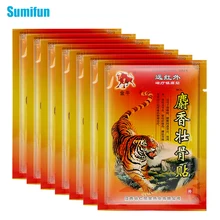 

80Pcs Hot Tiger Balm Pain Relief Patch Fast Relief Aches Pains & Inflammations Health Care Lumbar Spine Herbal Medical Plaster