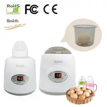 1 шт. 3 в 1 Электрический нагреватель для бутылок паровой стерилизатор для Еда нагреватель многофункциональный электрический нагреватель для бутылок воды быстрый нагрев для грудного молока