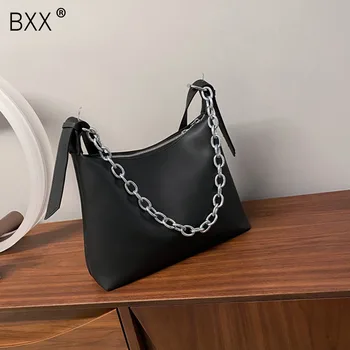 

[BXX] Simple Bags For Women 2020 Summer High Capacity Shoulder Handbags Female Fashion Solid Color Travel Bucket Bag HM731