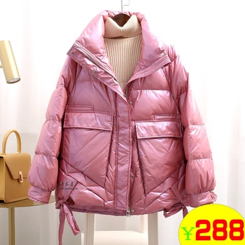 

winter new bright color 90 white duck down loose fashion down jacket women's short bread jacket