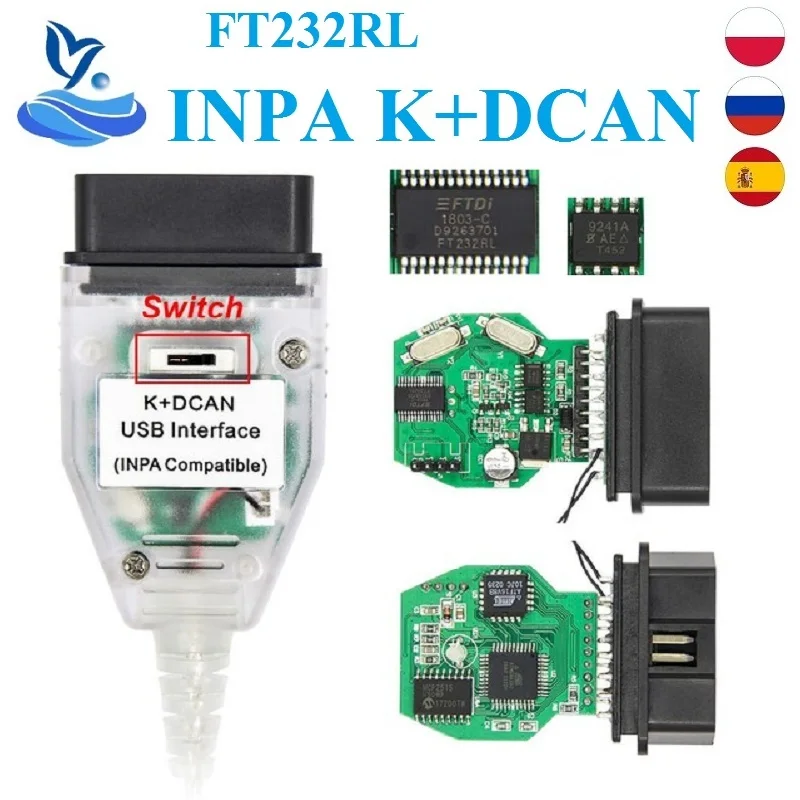 Чип FTDI FT232RL OBD2 INPA K DCAN с переключателем для BMW диагностический сканер CAN Line OBDII