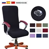 New 9 Colors Modern Spandex Computer Chair Cover 100% Polyester Elastic Fabric Office Chair Cover Easy Washable Removeable ► Photo 1/6