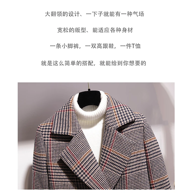Высококачественное модное женское Ретро клетчатое шерстяное пальто Женская Корейская версия популярное клетчатое пальто осень-зима MS Прямое пальто