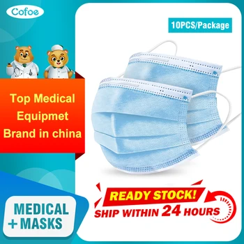 

Cofoe Disposable Mask Medical Masks 3-layer Filter Masks for Dust Airborne Particles Pollution outdoor