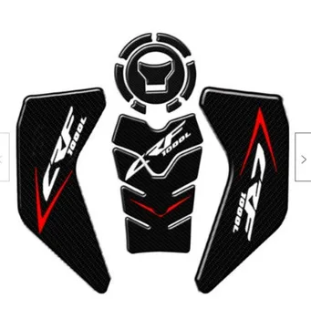 

300g / 10.58oz(Approx.) Sticker Motorcycle Tank Protector High Quality