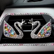 Алмазный автомобильный освежитель воздуха Авто Вентиляционный Выход твердый парфюм клип свежий аромат для ароматерапии твердый