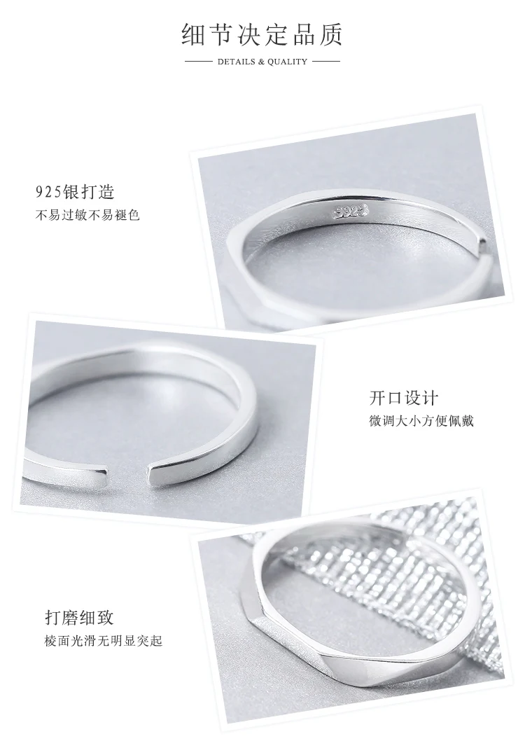 描述7