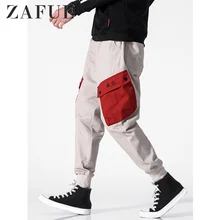 ZAFUL Men Chinese Letter Pocket Drawstring Jogger Pants Color Block Mid Waist Beam Feet Casual Male Nine Minutes Of Pants