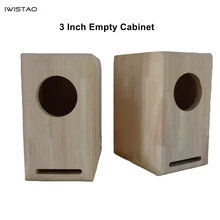 IWISTAO HIFI 3 дюйма полный спектр динамик пустой шкаф 2.1L 1 пара готовой древесины лабиринт структура пустой для лампового усилителя