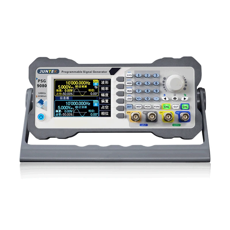 PSG9080 Function Signal Generator 2 Channel