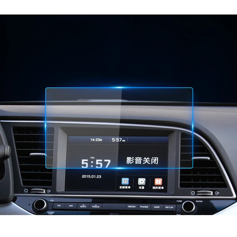 

For HYUNDAI Elantra 2019 Car Navigation Screen Protector Central Control Display Screen,tempered Glass Screen Protective Film