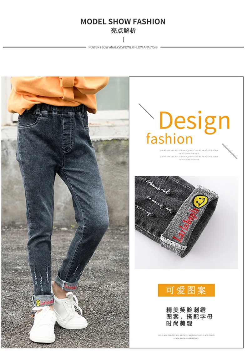 new arrival girls jeans calca jeans feminina children long pants 5-14 years kids jeans