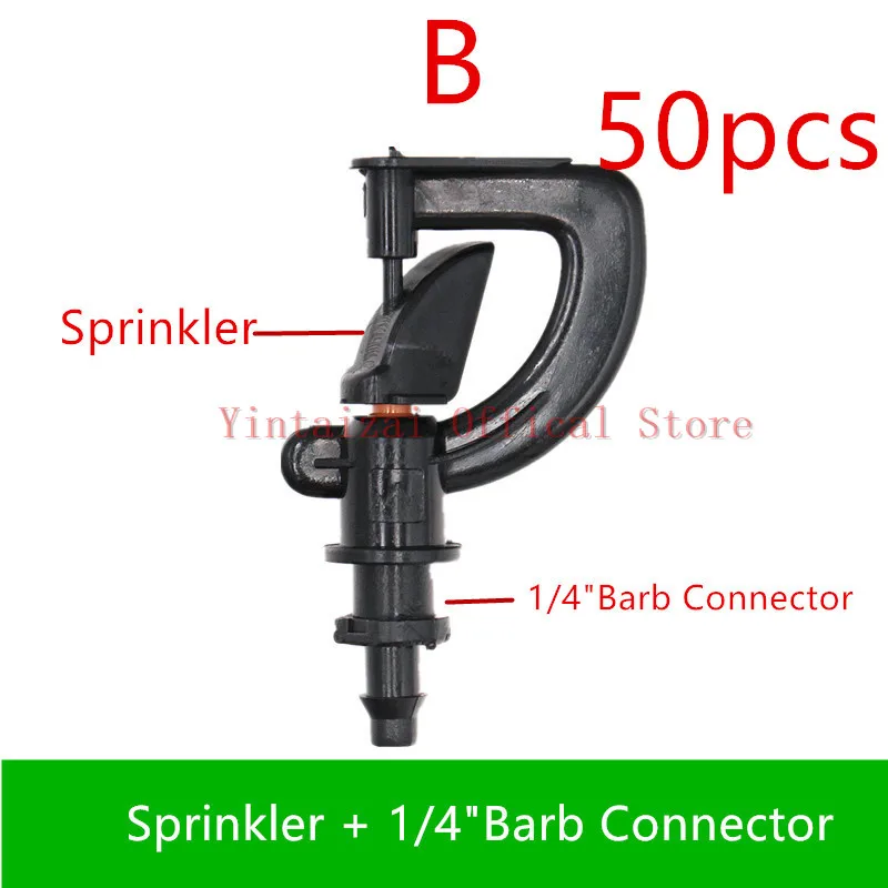 50 шт. 360 градусов роторный микроспринклер-спринклер головки микро Оросительная арматура теплицы аксессуар - Цвет: B  50pcs