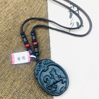 

Jewelry Pure Natural Black Jade Carved Vintage Oval Zodiac Dog Pendant Necklace Jewelry for Men and Women Send Certificate
