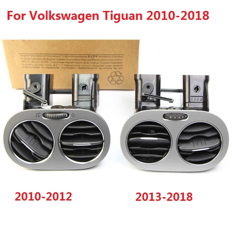 CAPQX для Volkswagen Tiguan 2010 2018 задний подлокотник коробка кондиционер решетка