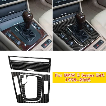 

Interior Gearbox trim Black Auto Carbon Fiber Panel Ash Tray For BMW E46 4DR 1998-05 Decal