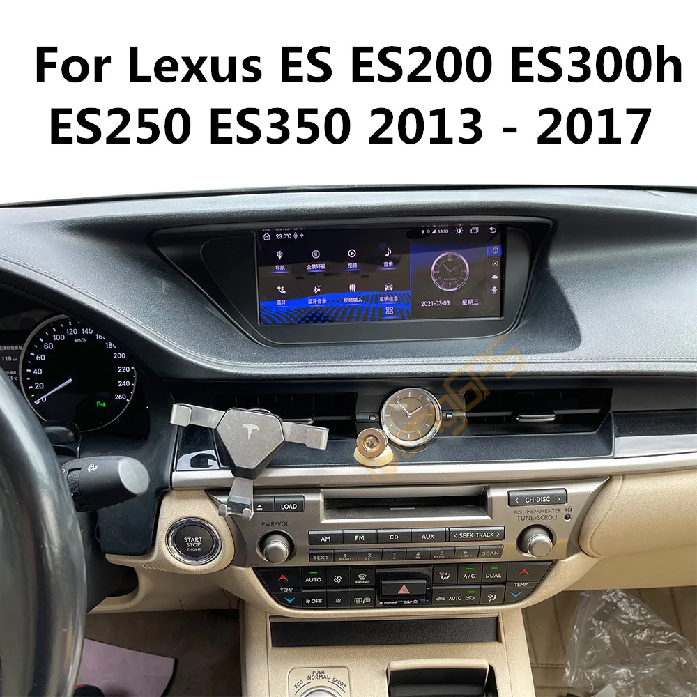 

Автомагнитола 2DIN для Lexus ES ES200, ES300h, ES250, ES350, 2013-2018, Android, стереоприемник, Авторадио, мультимедийный плеер, GPS-навигатор