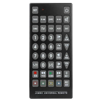 

8 in 1 QFX REM-115 Oversize Universal Remote Control for TV DVD Recorder