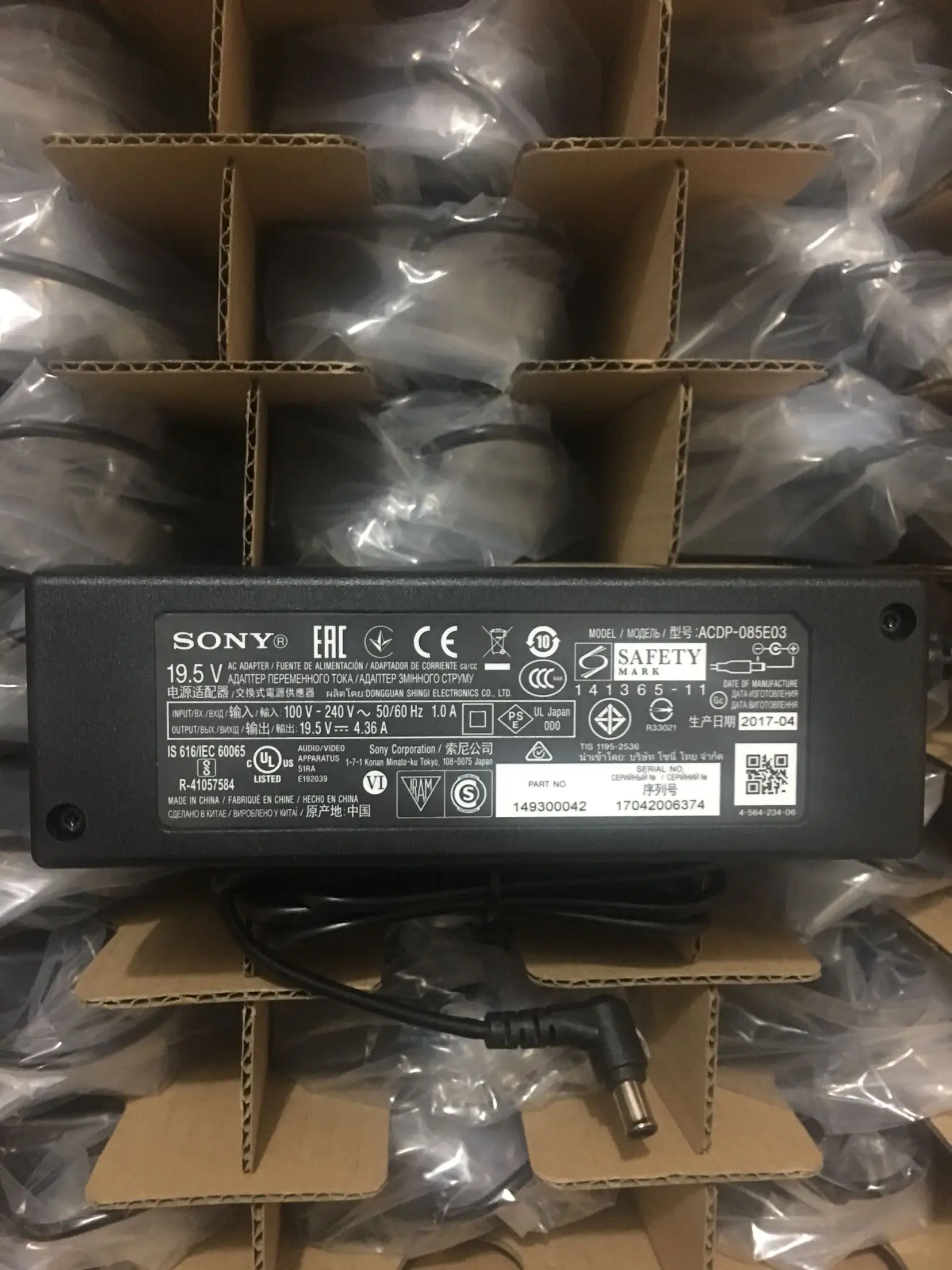 ТВ адаптер питания для ACDP-085E03 19,5 V 4.36A тест