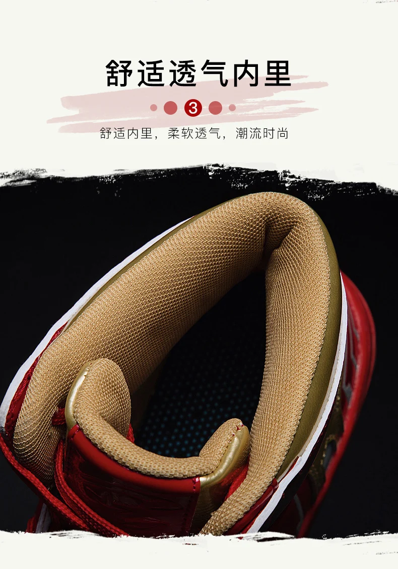 Boots Comfortable Soft bottom Quality Shoes Men New Casual Shoes Botas Breathable Masculinas Flyknit Zapatos Hombr