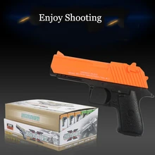 3 шт./упак. Случайная мини игрушечный пистолет пистолеты пустынный Орел M92F P99 игрушечный пистолет с мягкими BB пулями для детей пистолеты подарки