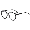 Retro Round Glasses For Sight Men Women Finished Myopia Eyeglasses  -1.5 -2 -2.5 -3 -3.5 -6 Reading +100 +150 +200 +250 +300 4