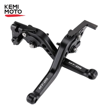 

Motorcycle Short Brake Clutch Levers For YAMAHA FJ-09/MT-09 Tracer 2015-2020 For FZ-09 /MT-09/SR 2014-2019