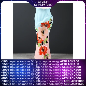 

Vase "Azalea" 31 cm