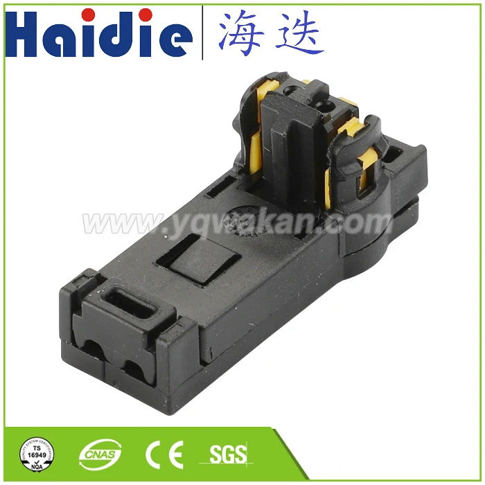 

Free shipping 5sets 2pin female auto electric housing plug wiring cable waterproof connector HD0271-1-21