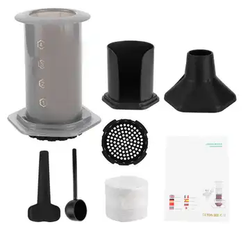 

Integrated Press Coffee Maker Coffee Press for Home