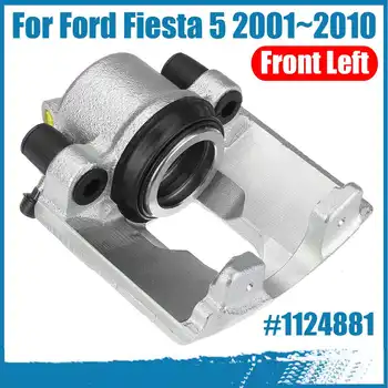 

NEW 1PCS Replacement High Reliability Aluminum Front Left Brake Caliper 1124881 For Ford for Fiesta 5 2001~2010
