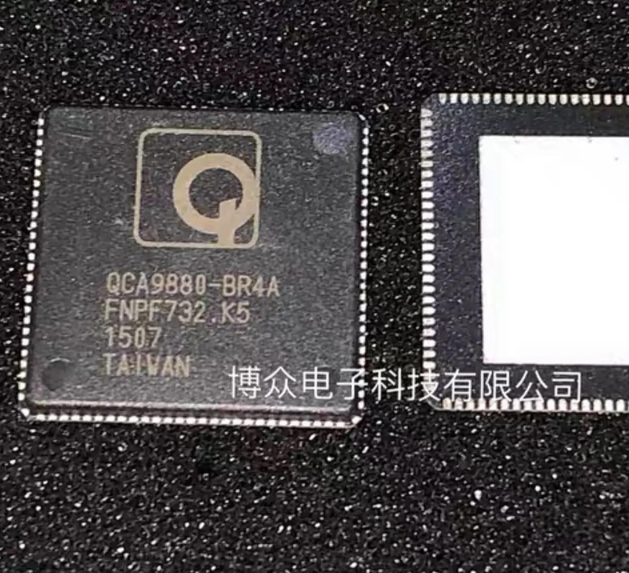 

2-5 шт./QCA9880-BR4A QFN QCA9880