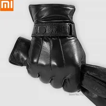 Зимние перчатки для сенсорного экрана Xiaomi Qimian из овчины(AllTouch), сохраняющие тепло, на всю ладонь, мягкие теплые перчатки для сенсорного экрана для вождения