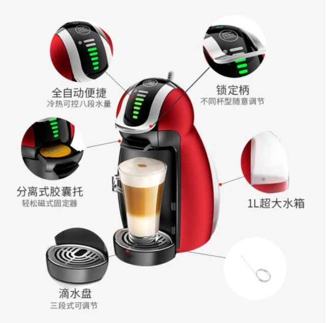 Nescafe Dolce Gusto household Capsule Coffee Machine Home Fully Automatic  Office Genio Electric drip cafe maker